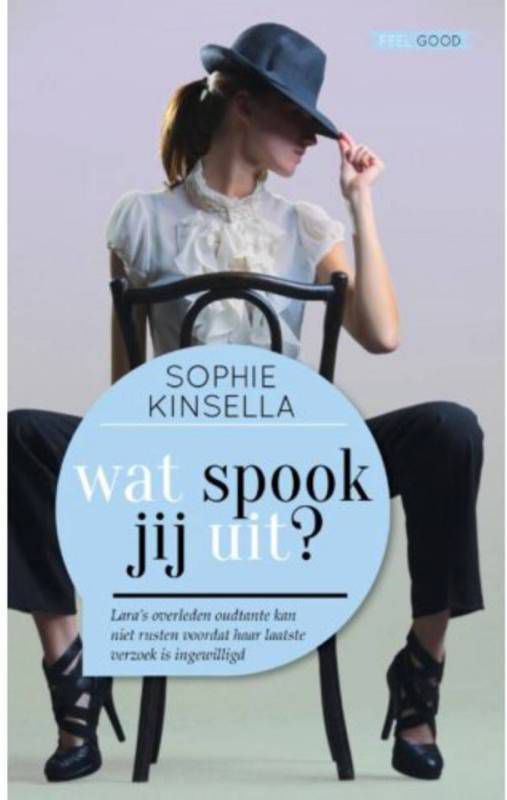Wat spook jij uit? Sophie Kinsella