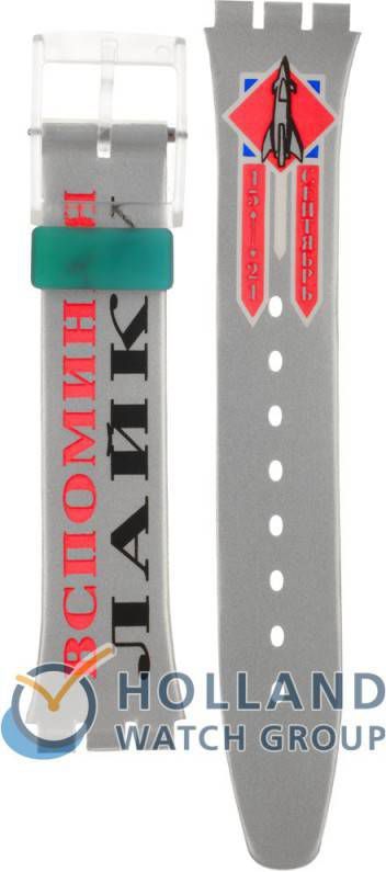 Swatch Standard Gents Strap AGK200 GK200 Space Dog Horlogeband